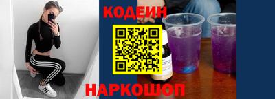 таблы Среднеуральск