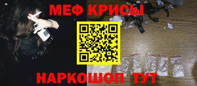 PSILOCYBIN Ставрополь