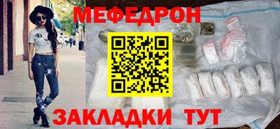 СК Старая Купавна