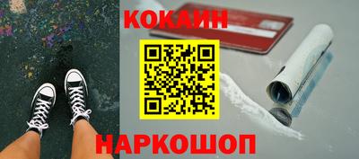 таблы Среднеуральск