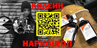 СК Старая Купавна