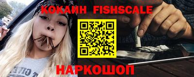 PSILOCYBIN Ставрополь
