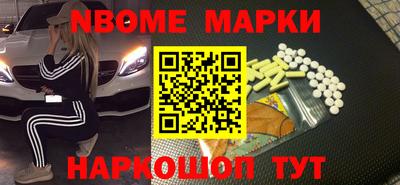 таблы Среднеуральск