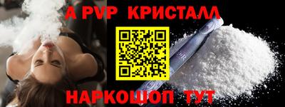 таблы Среднеуральск