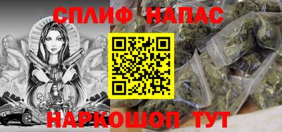 СК Старая Купавна