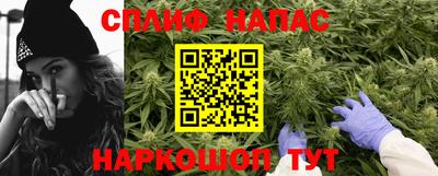 СК Старая Купавна