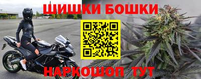 СК Старая Купавна