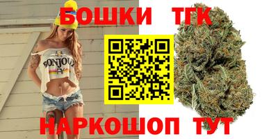 таблы Среднеуральск