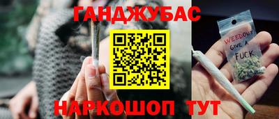 таблы Среднеуральск