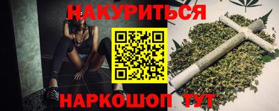 таблы Среднеуральск
