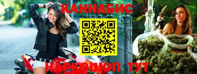СК Старая Купавна
