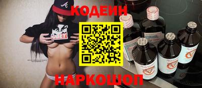 таблы Среднеуральск