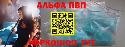 СК Старая Купавна