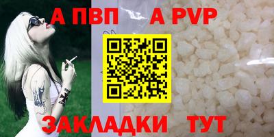 таблы Среднеуральск