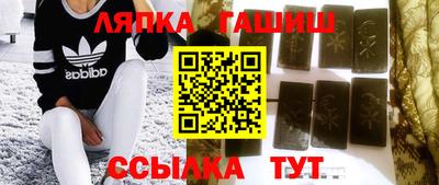 СК Старая Купавна