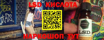 таблы Среднеуральск