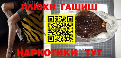 таблы Среднеуральск