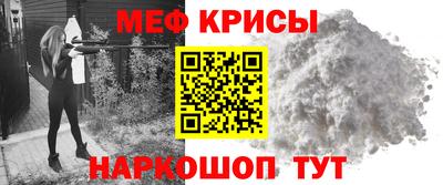 таблы Среднеуральск