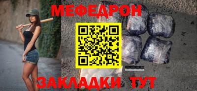 PSILOCYBIN Ставрополь